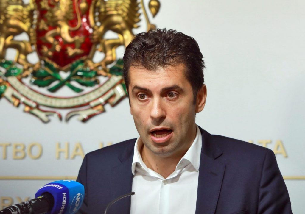 Перевод российскому посольству в размере 890 тысяч долларов заблокировали в Болгарии