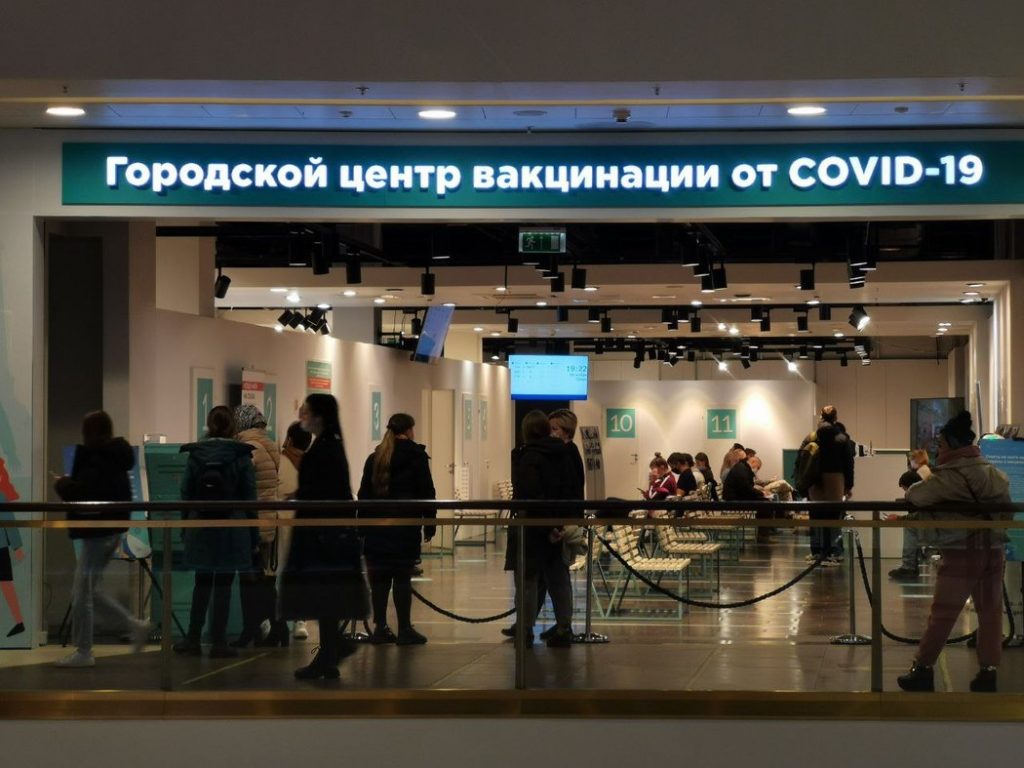 В Минздраве россиян предупредили о новой волне коронавируса