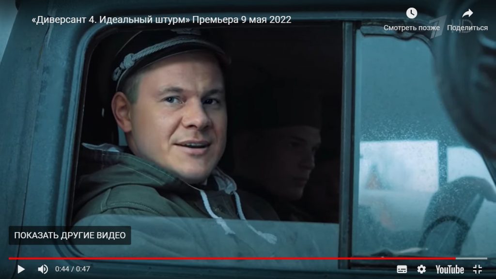 «Я за живое»: актер Юшкевич выступил против «воскрешения» Галкина в «Диверсанте»