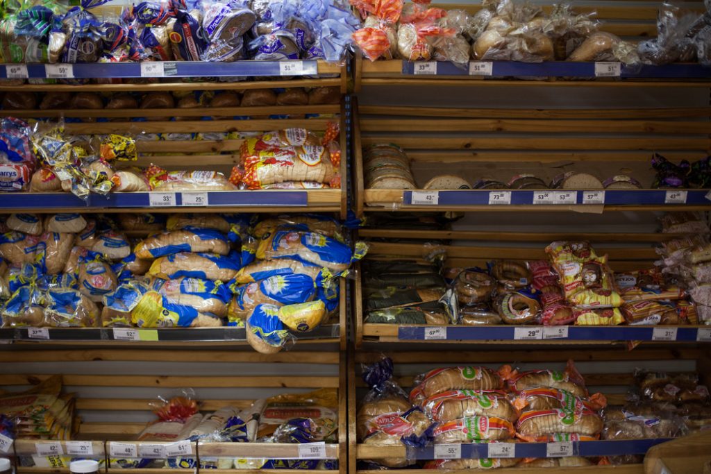 В Петербурге на сдерживание роста цен на хлеб потратят 56 млн рублей