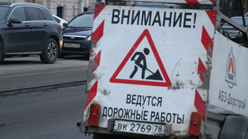 Новые ограничения движения введут в семи районах Петербурга