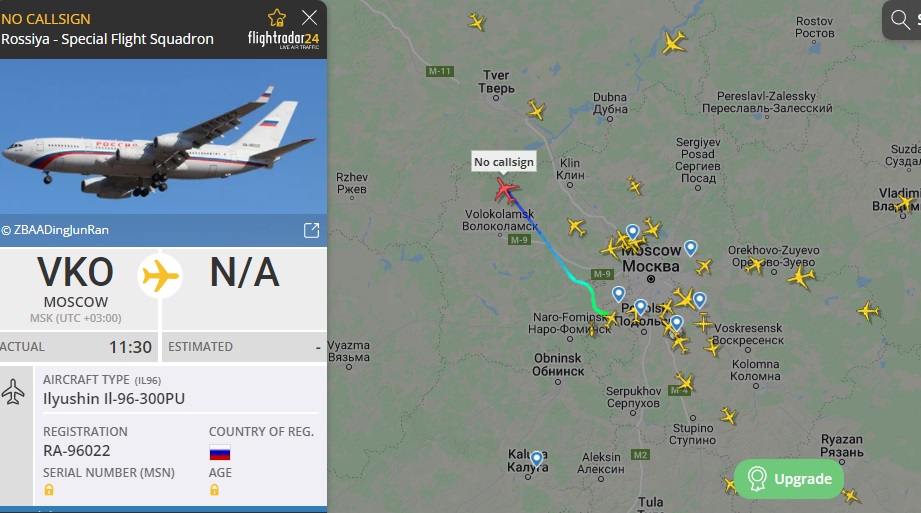 Президентский Ил-96 вылетел из Внуково и взял курс на Петербург