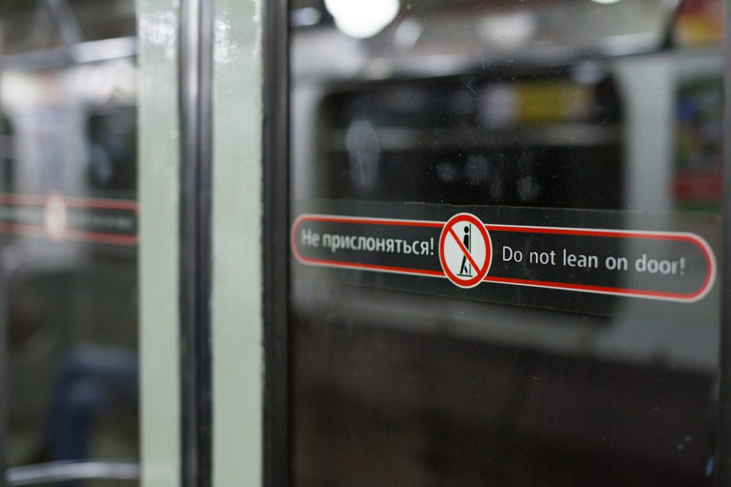 Петербуржец заявил о «бомбе» в метро, чтобы быстрее найти свои документы