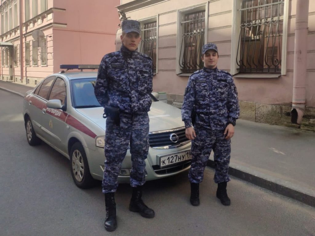 Фото С Днем Охраны Вневедомственной