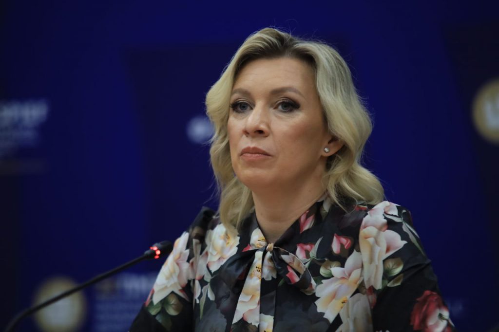 Захарова рассказала, при каком условии Россия прекратит отношения с США