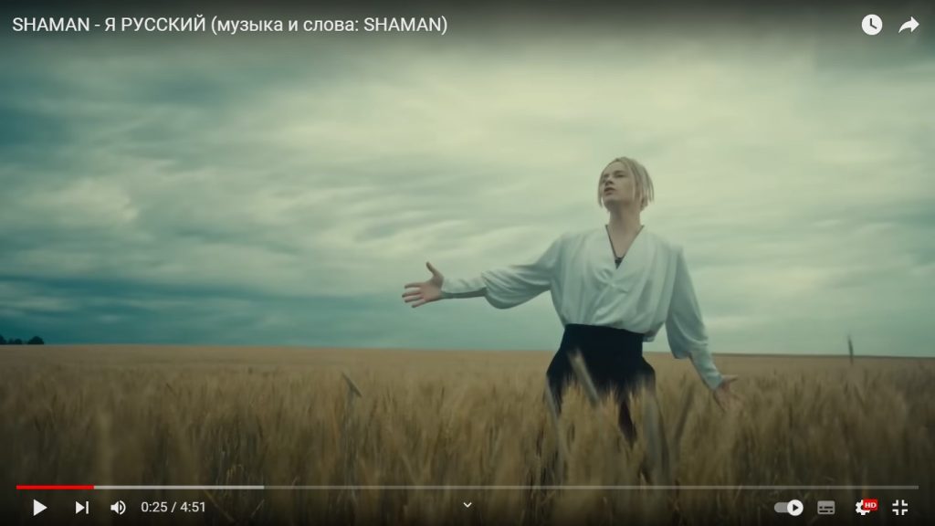 За два дня клип певца SHAMAN набрал почти два миллиона просмотров