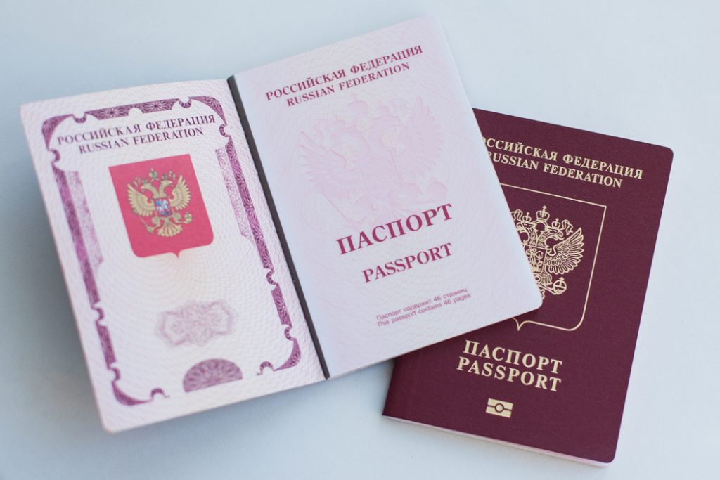 Визовый центр Финляндии отказал в шенгене, вернув петербуржцу помятый паспорт