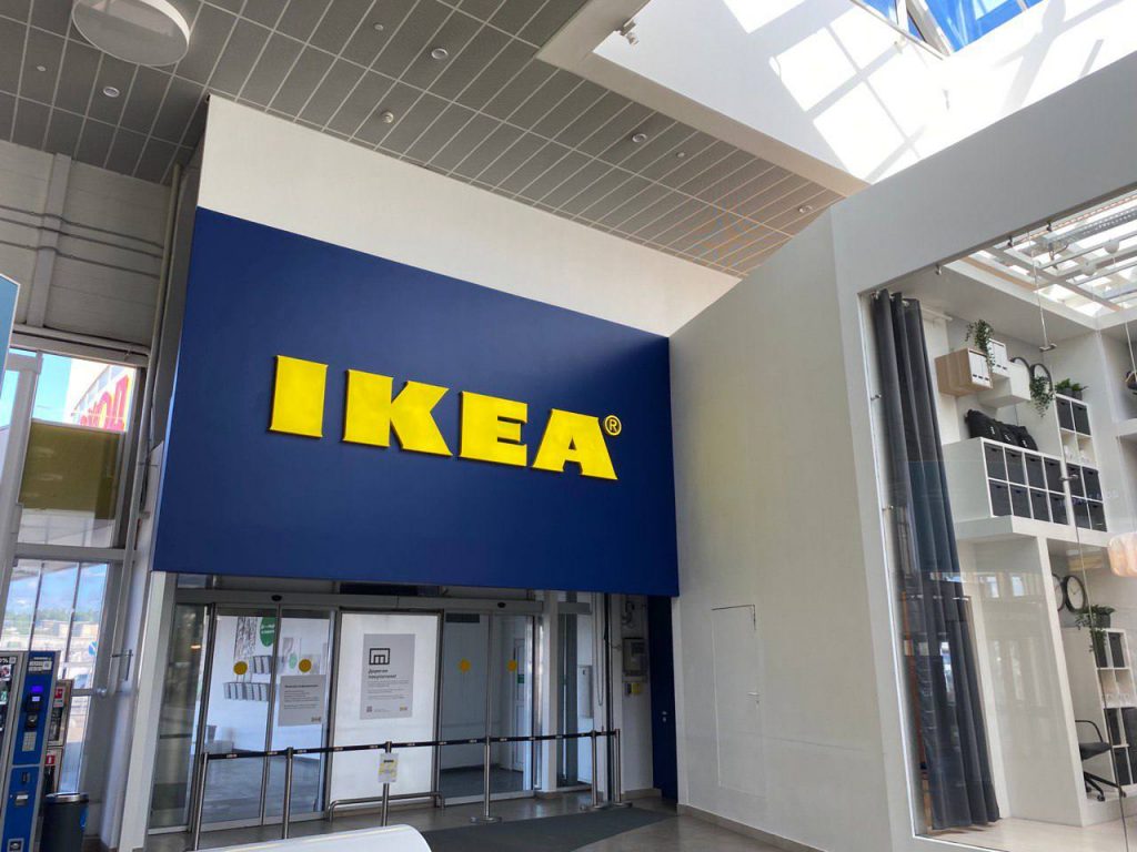 В Ленобласти фабрика IKEA возобновит работу с сентября