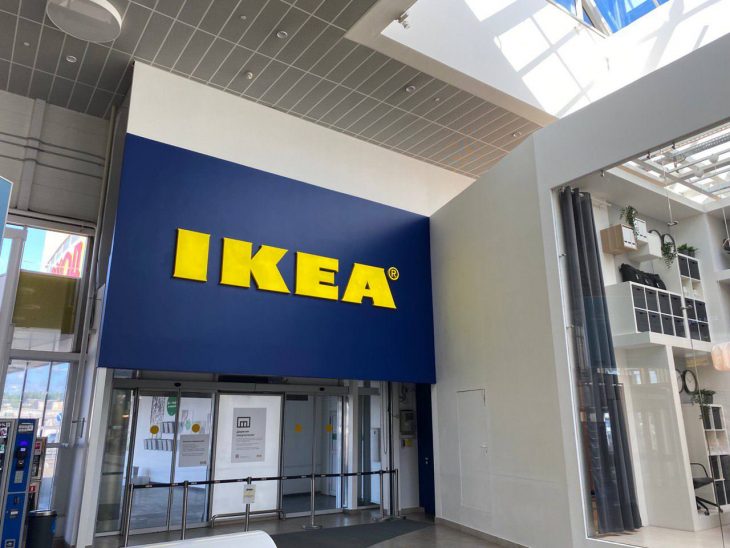 ikea 2022