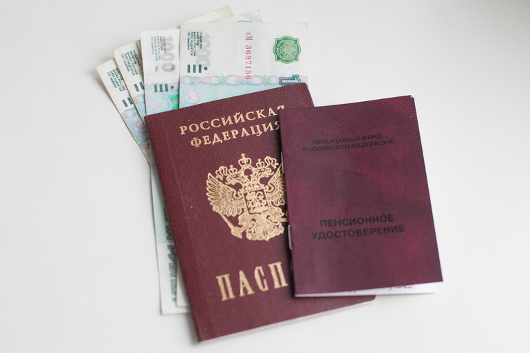 Часть россиян в июне получит двойную пенсию