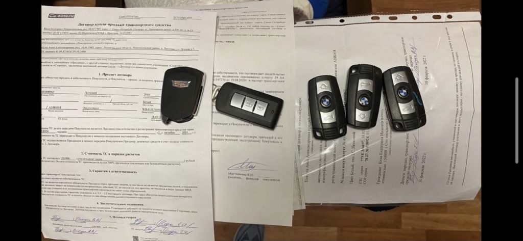 В Петербурге арестован чиновник по делу о мошенничестве со страхованием автомобилей
