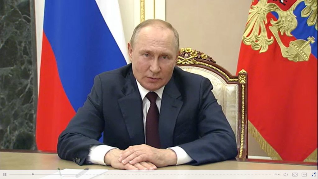 На сайте Кремля появился полный текст указа Путина о частичной мобилизации