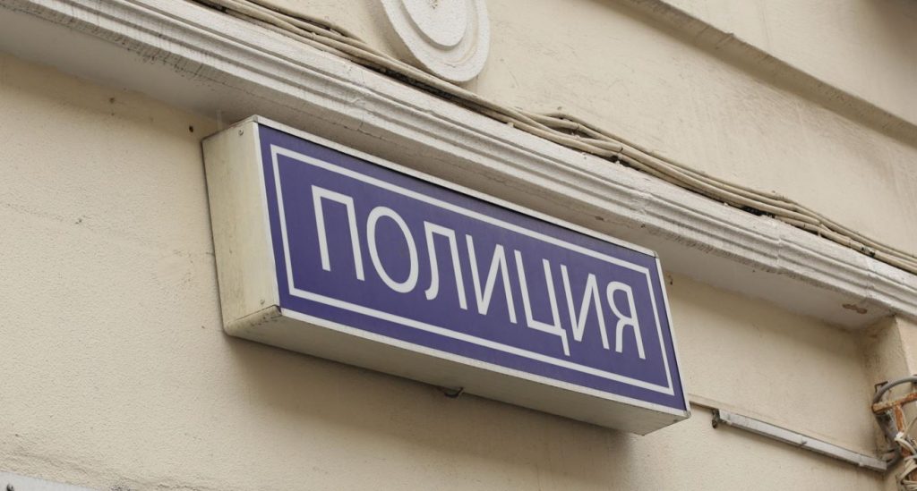 Лжесотрудники Центробанка выманили у пенсионера в Петербурге более 1 млн рублей