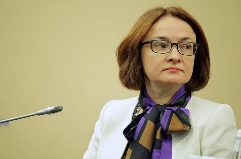 Что такое ключевая ставка ЦБ России и какое влияние она оказывает на жизнь россиян