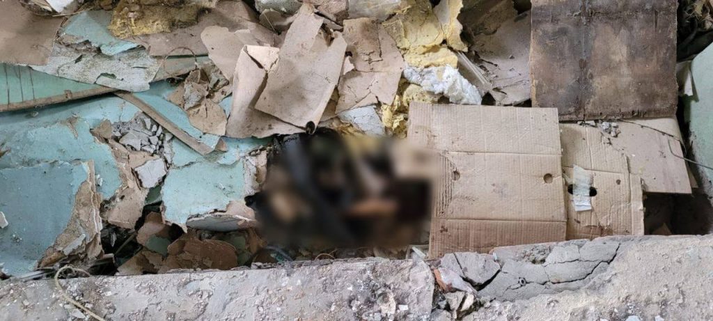 Росгвардия показала фото человеческих останков, найденных на Петербургском шоссе