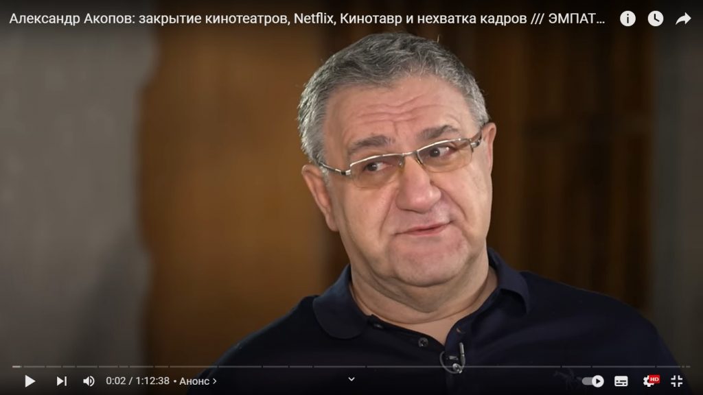 Александр Акопов стал новым ведущим командной телеигры «Сто к одному»