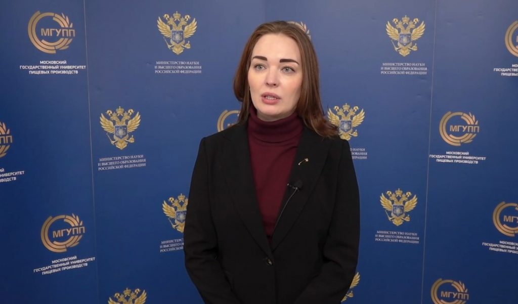 Замглавы Минобрнауки Елена Дружинина освобождена от должности