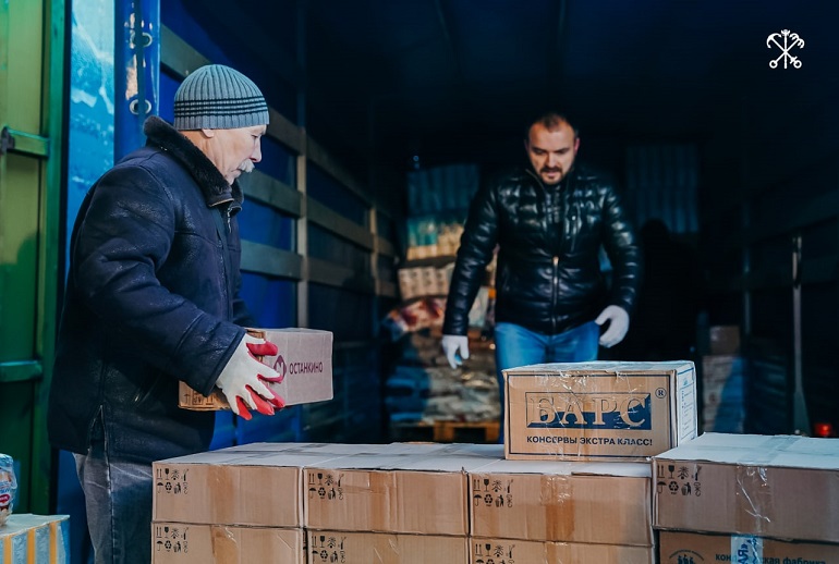 Из Петербурга в Мариуполь направили еще 11 тонн гуманитарной помощи