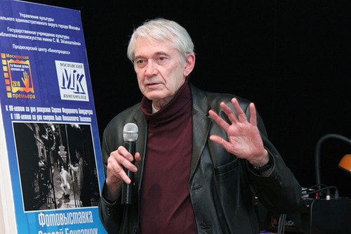 Сценарист Герман Климов умер в возрасте 81 года