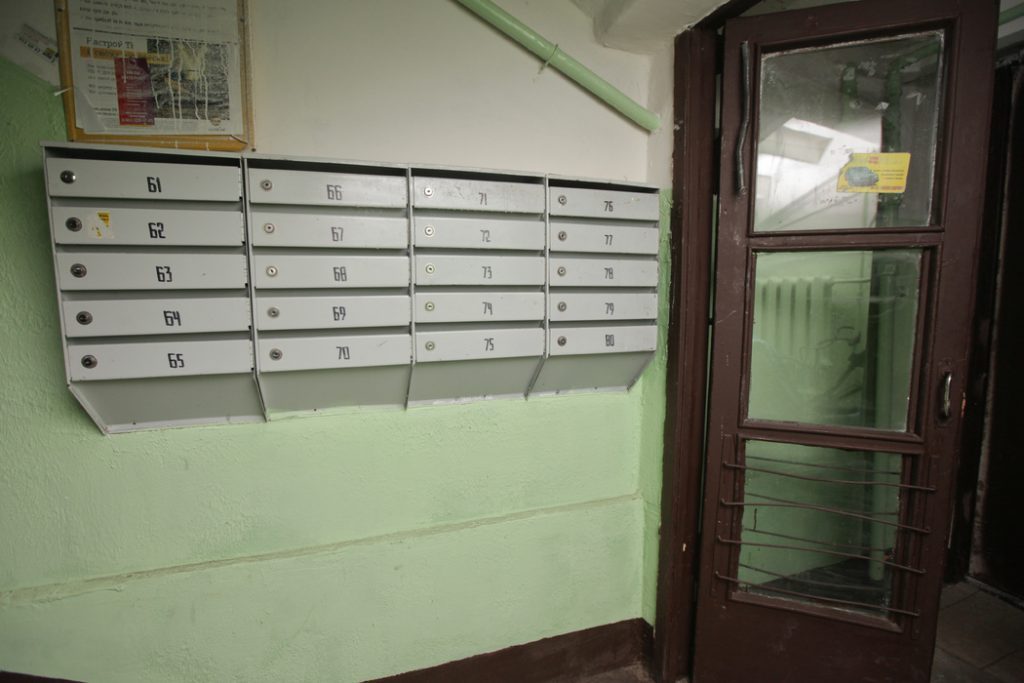 В Госдуме предложили ввести штрафы за вброс рекламы в почтовые ящики