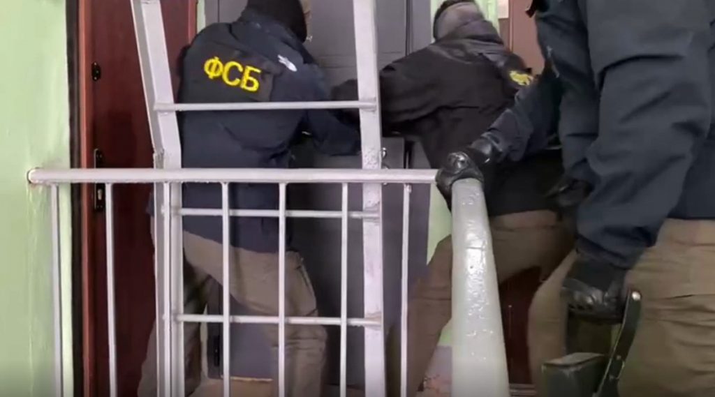 В Ленобласти ФСБ задержала организаторов религиозной секты, действующей с 2017 года