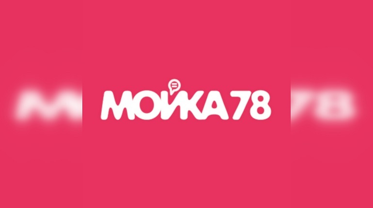 Мойка78 заняла лидерские позиции в рейтинге LiveInternet