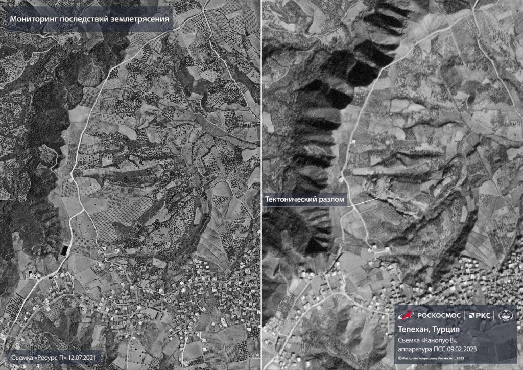 &#171;Роскосмос&#187; показал снимок тектонического разлома после землетрясения в Турции