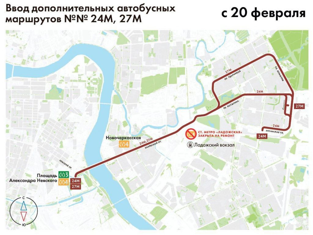 В Петербурге запустят два новых автобуса на время закрытия &#171;Ладожской&#187;