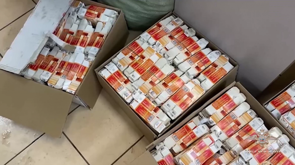 МВД: из псевдоаптек в Московском регионе изъято 150 кг сильнодействующих препаратов для наркоманов