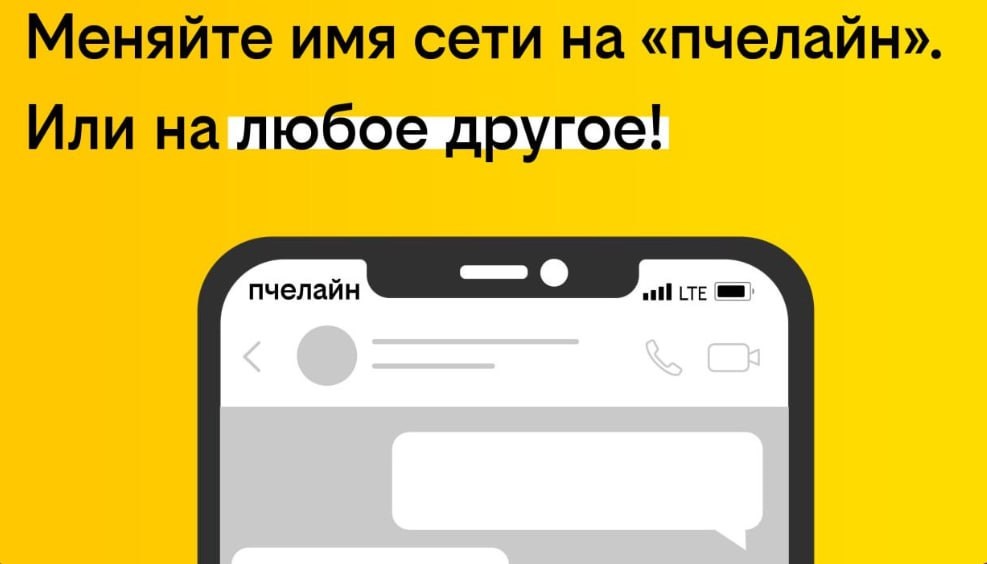 Скриншот на Android: как сделать и отредактировать