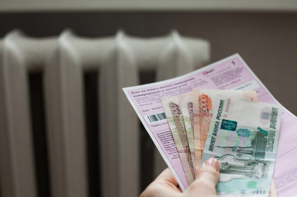 В России отменили повышенные пени за просрочку платежей за ЖКУ в 2024 году