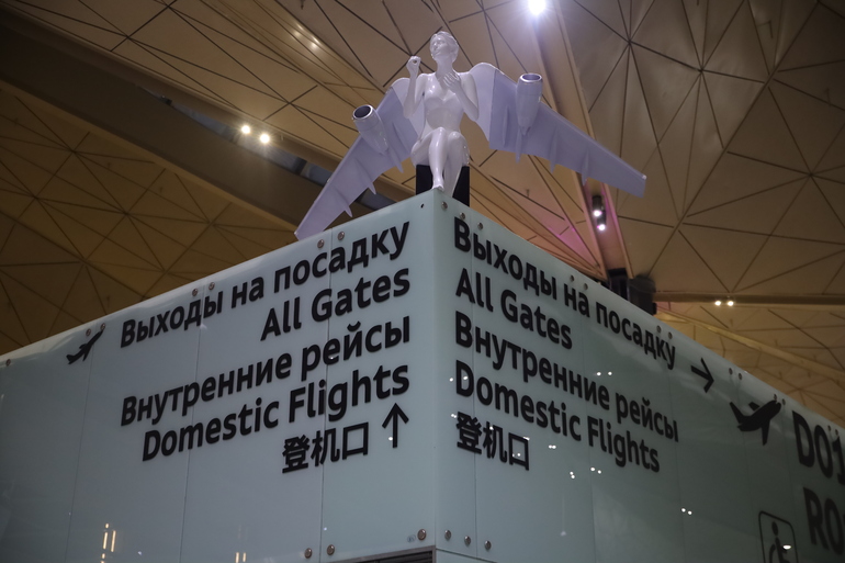 Пулково не отпускает самолеты в Баку и Новосибирск