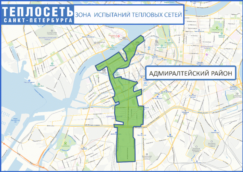 Районы теплосети спб