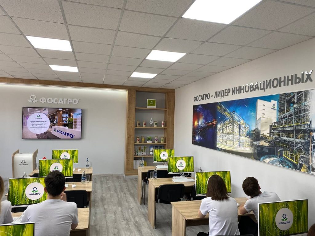В СПбГАУ появился новый образовательный центр