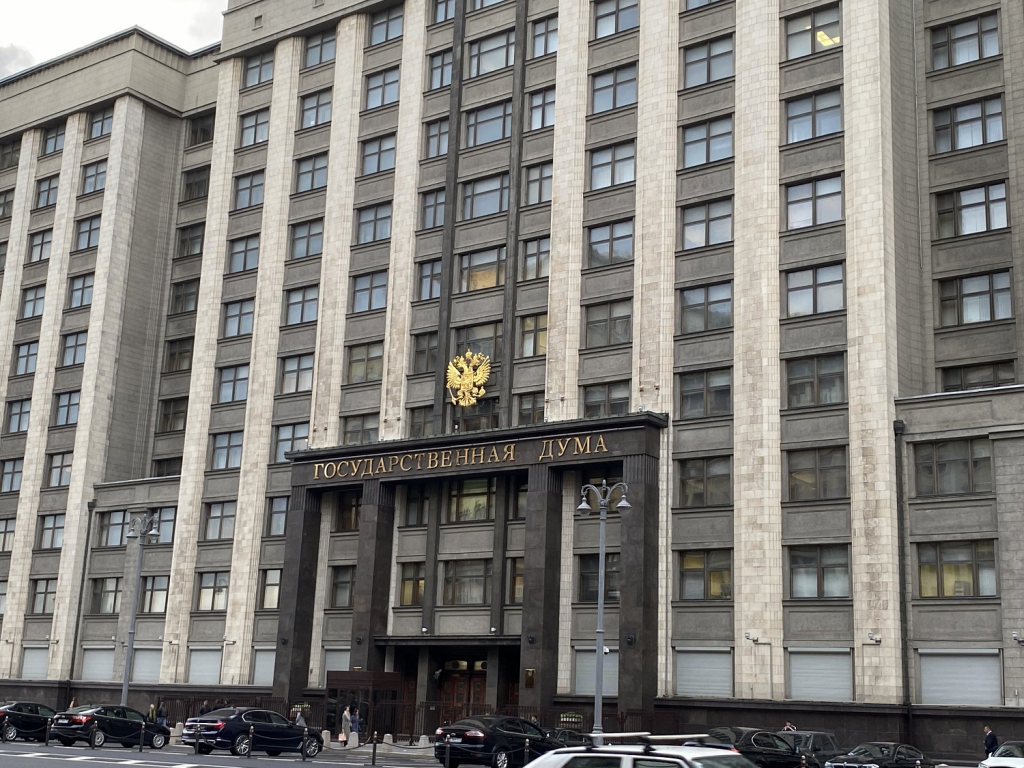 Госдума порекомендовала правительству России обсудить льготную ипотеку на вторичное жилье для семей с детьми