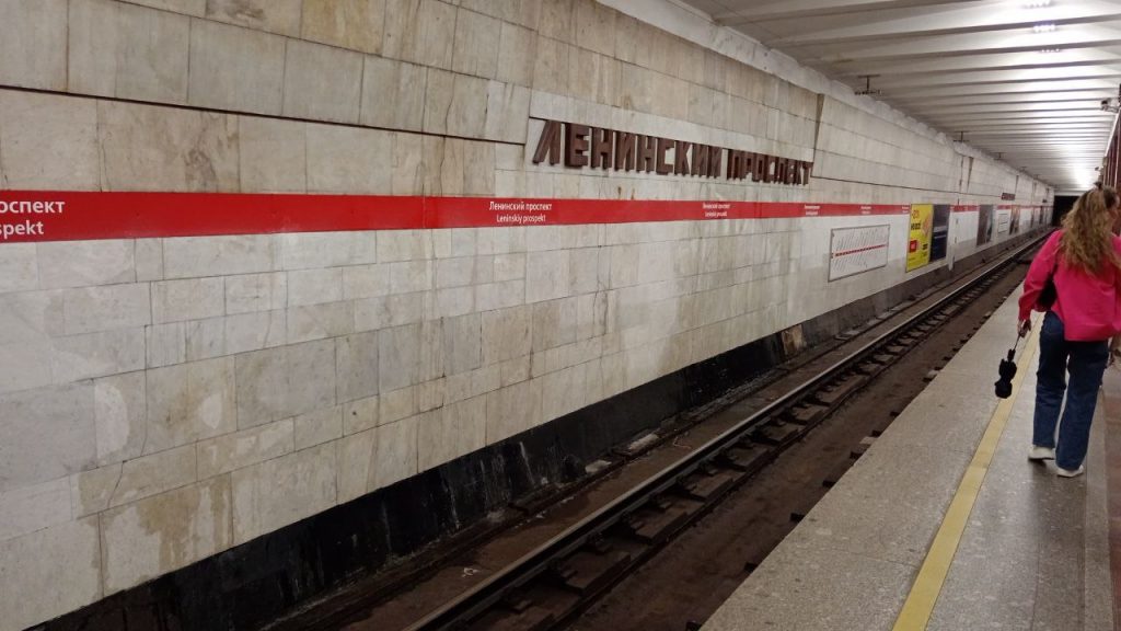 В ТЭК заявили, что протечка на станции &#171;Ленинский проспект&#187; не связана с их трубой