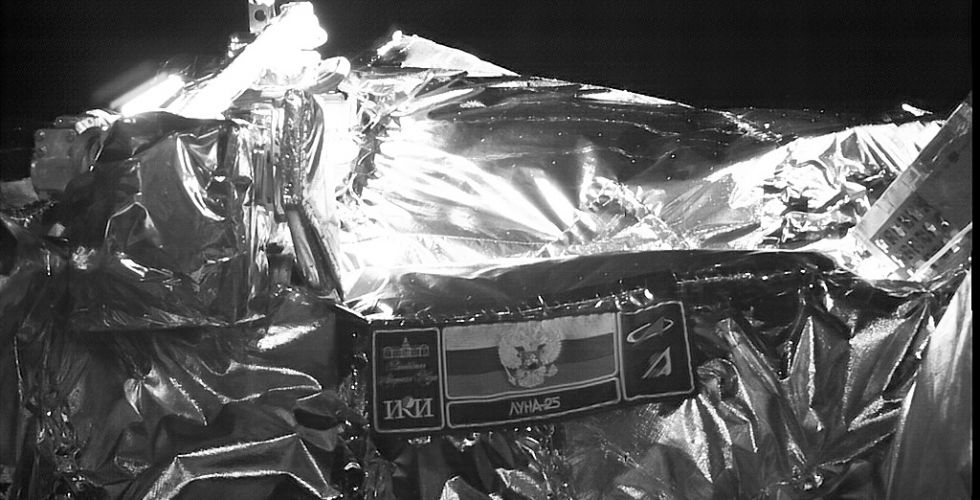 Станция «Луна-25» прислала первые снимки из космоса