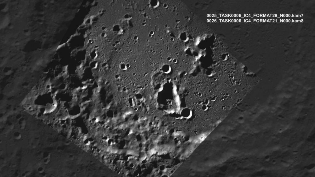 Станция «Луна-25» прислала первые результаты работы научных приборов на окололунной орбите