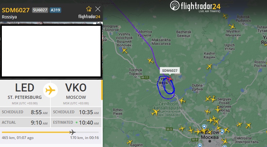 Самолеты не могут сесть во Внуково, включая борт &#171;России&#187; из Петербурга