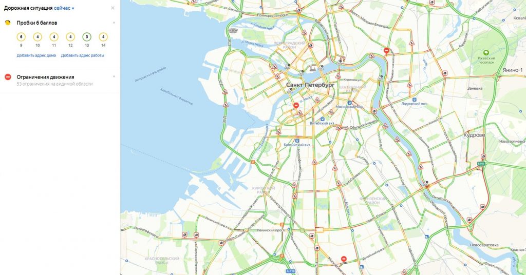 Утренний Петербург собрал 6-балльные пробки: где не проехать 