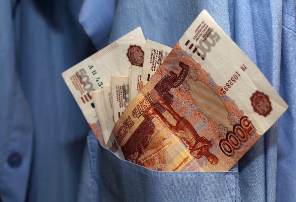 ЦБ рассказал о фальшивом приложении Банка России по купюрам в 5 тысяч рублей