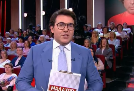 Журналист Кушанашвили заявил, что шоумен Андрей Малахов носит парик