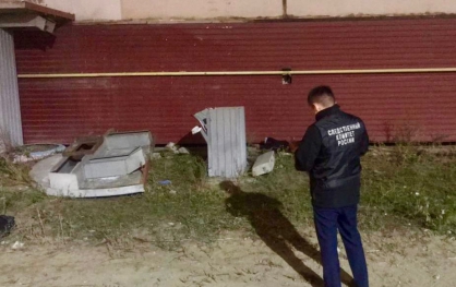 Бетонная плита придавила четверых детей во дворе дома в Якутске, одна девочка погибла