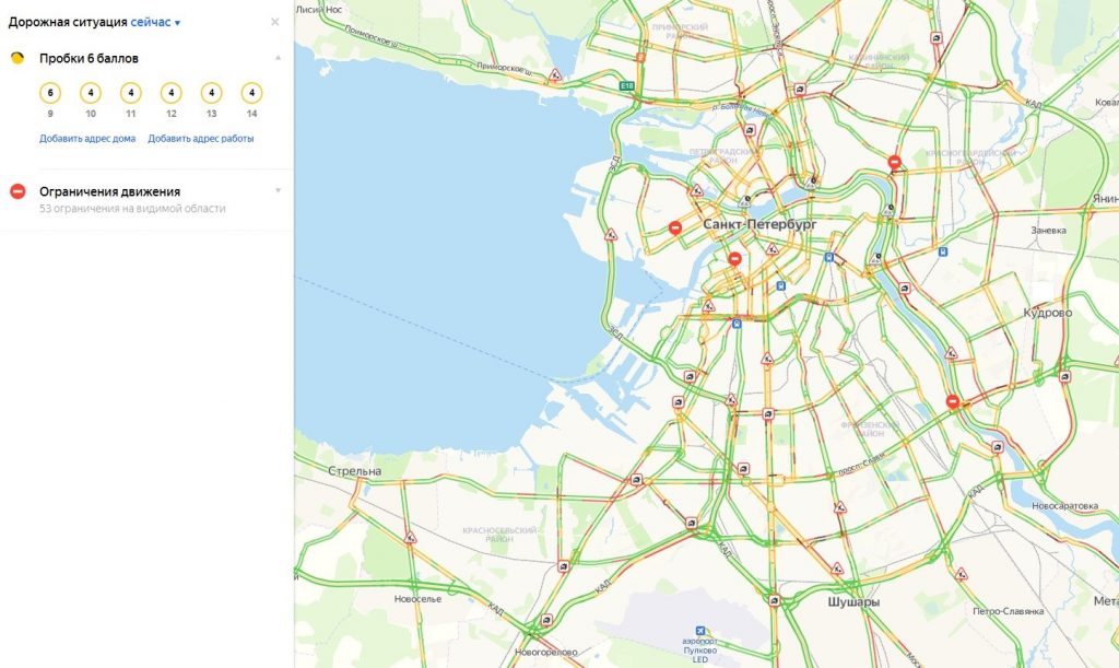 Почему стоит кад спб сейчас