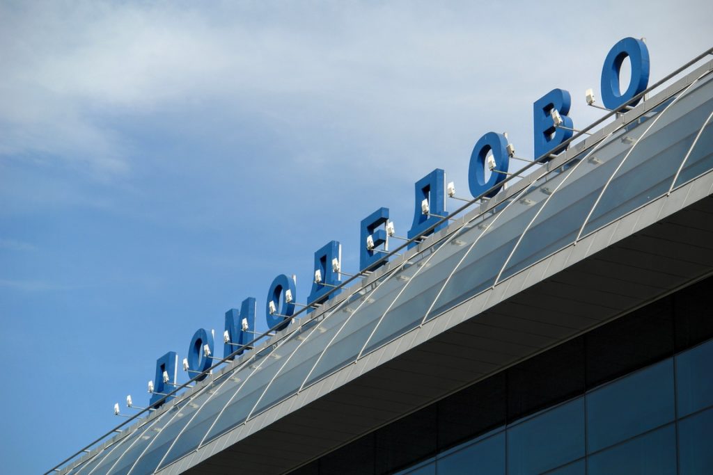 Три аэропорта Москвы вернулись к работе после атаки БПЛА
