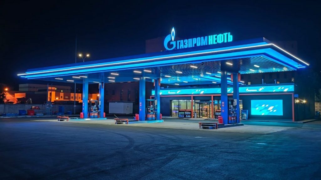 Сеть АЗС «Газпромнефть» открыла новую интерактивную АЗС в Санкт-Петербурге