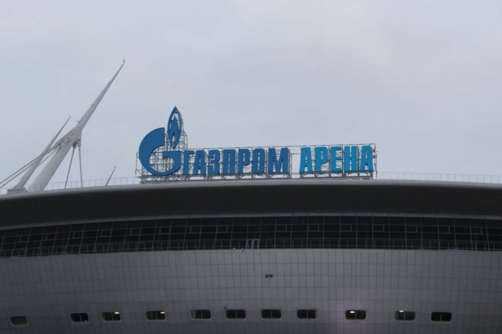 Концерт-реквием пройдет на «Газпром Арене» в честь 80-летия снятия блокады Ленинграда
