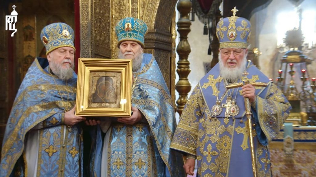Появилось фото подлинной иконы Казанской Божией Матери, обнаруженной спустя 100 лет 