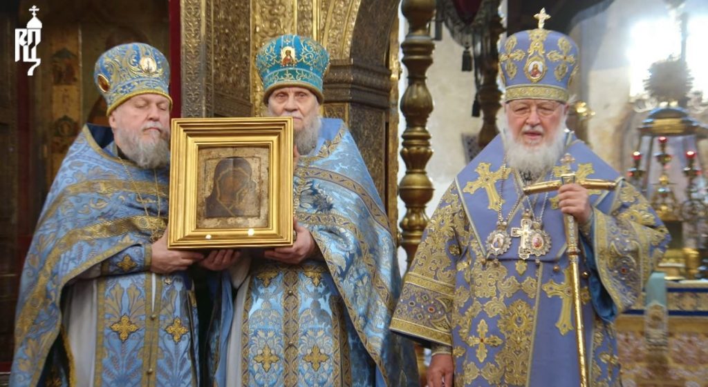 В РПЦ объяснили, что найден московский список Казанской иконы XVI века