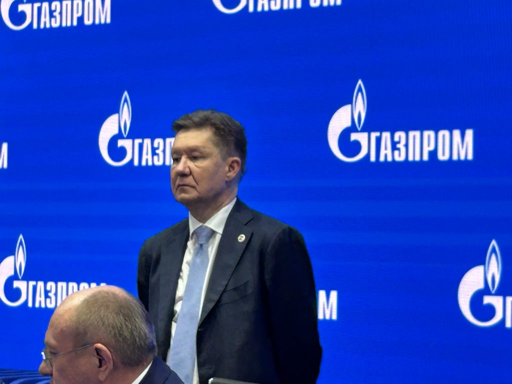 Беглов потеплел к «Газпрому» на газовом форуме